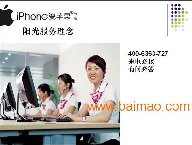 攜手遠(yuǎn)泰陶瓷廠，共贏蘋果衛(wèi)浴代理新機(jī)遇